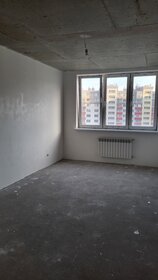 43 м², 1-комнатная квартира 5 100 000 ₽ - изображение 14