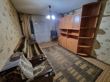 33 м², 1-комнатная квартира 13 000 ₽ в месяц - изображение 11