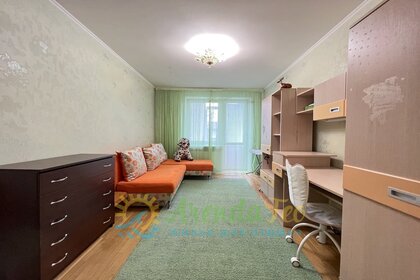 63 м², 3-комнатная квартира 4 000 ₽ в сутки - изображение 37