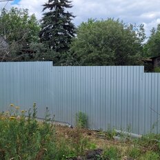 дом + 85 га, участок - изображение 1