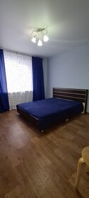 50 м², 2-комнатная квартира 1 600 ₽ в сутки - изображение 33