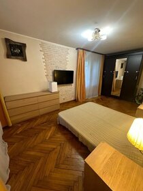 35 м², 1-комнатная квартира 39 000 ₽ в месяц - изображение 32