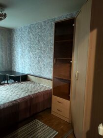 40 м², 1-комнатная квартира 55 000 ₽ в месяц - изображение 59