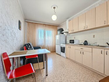 60 м², 1-комнатная квартира 2 500 ₽ в сутки - изображение 85