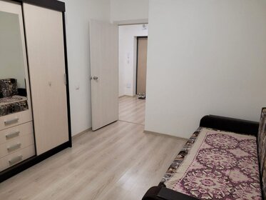 35 м², 1-комнатная квартира 20 000 ₽ в месяц - изображение 21