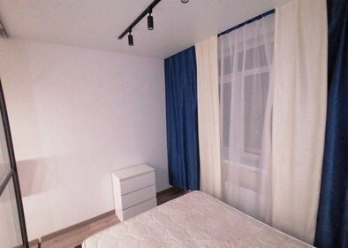 36 м², квартира-студия 26 000 ₽ в месяц - изображение 7