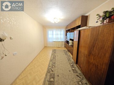 45,2 м², 2-комнатная квартира 3 400 000 ₽ - изображение 7