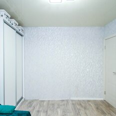 Квартира 40 м², 2-комнатная - изображение 5