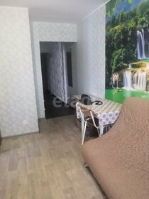 44 м², 2-комнатная квартира 25 000 ₽ в месяц - изображение 25