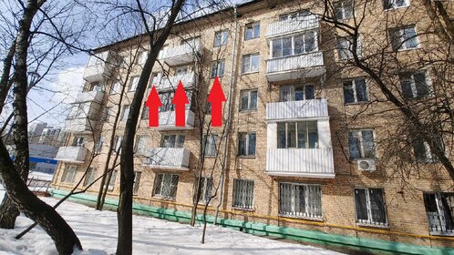 Купить квартиру с лоджией в клубном доме «Наследие» в Новосибирске - изображение 9
