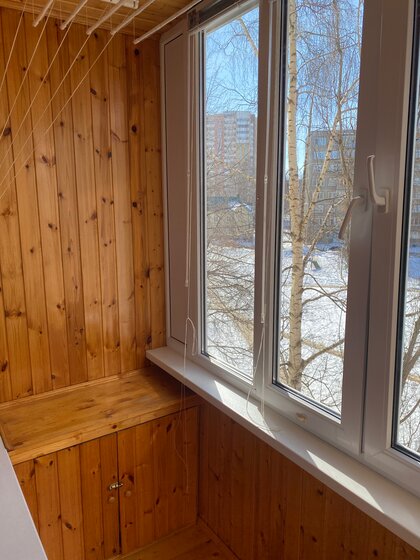 36 м², 1-комнатная квартира 1 900 ₽ в сутки - изображение 30