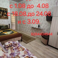 Квартира 50 м², 2-комнатная - изображение 2