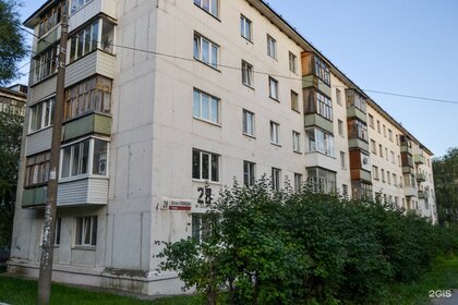 40 м², 2-комнатная квартира 14 000 ₽ в месяц - изображение 27