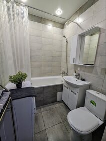 35 м², 1-комнатная квартира 4 500 ₽ в сутки - изображение 10