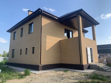 164 м² дом, 5 соток участок 13 500 000 ₽ - изображение 39