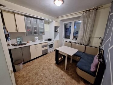 46 м², 1-комнатная квартира 22 000 ₽ в месяц - изображение 21