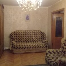 Квартира 45,8 м², 2-комнатная - изображение 3