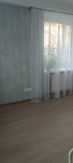 43 м², 2-комнатная квартира 3 090 000 ₽ - изображение 30