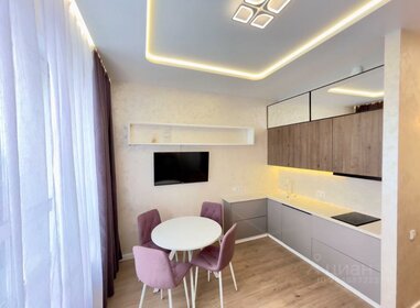 40 м², 1-комнатная квартира 75 000 ₽ в месяц - изображение 11