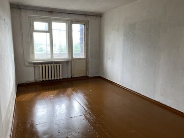45 м², 2-комнатная квартира 5 190 000 ₽ - изображение 39