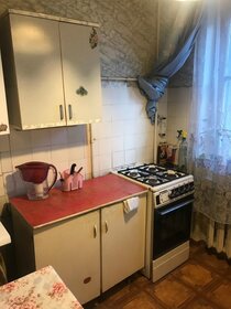 14 м², квартира-студия 35 000 ₽ в месяц - изображение 44