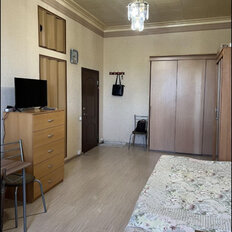 45,5 м², 3 комнаты - изображение 3