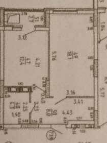 Квартира 46 м², 1-комнатная - изображение 1