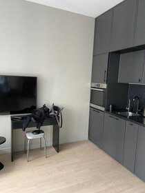 35 м², 1-комнатная квартира 50 000 ₽ в месяц - изображение 33