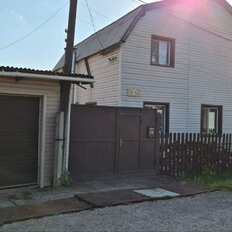 дом + 4 сотки, участок - изображение 1