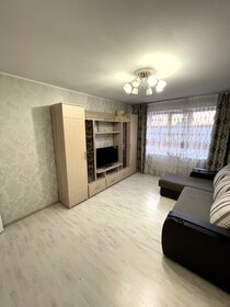 42 м², 1-комнатная квартира 6 250 000 ₽ - изображение 44