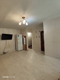42 м², 2-комнатная квартира 1 750 000 ₽ - изображение 45