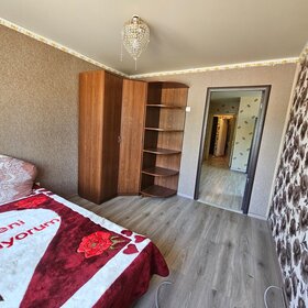 60,5 м², 3-комнатная квартира 1 550 000 ₽ - изображение 42