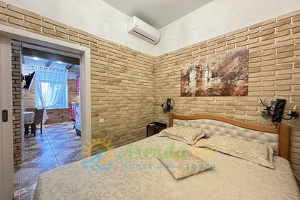 60 м² часть дома, 2 сотки участок 4 000 ₽ в сутки - изображение 64