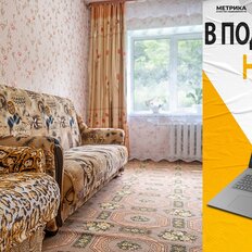 Квартира 49,9 м², 3-комнатная - изображение 3