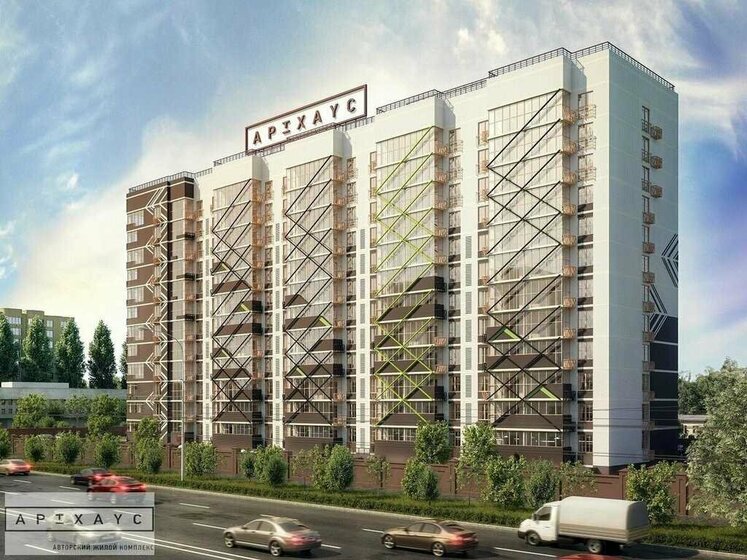 42 м², квартира-студия 2 500 ₽ в сутки - изображение 71