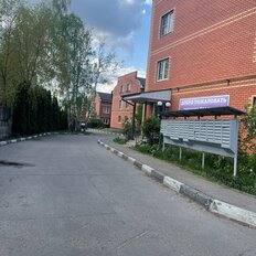 Квартира 41,7 м², 1-комнатная - изображение 5