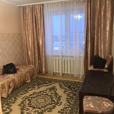 Квартира 30,8 м², 1-комнатная - изображение 2