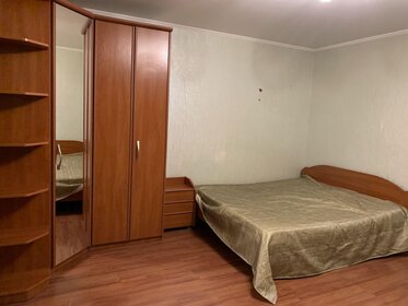 65 м², 2-комнатная квартира 65 000 ₽ в месяц - изображение 14