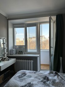 45 м², 2-комнатная квартира 18 800 000 ₽ - изображение 30