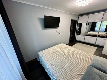 56 м², 1-комнатная квартира 4 900 000 ₽ - изображение 52