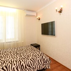 Квартира 40 м², 2-комнатная - изображение 5