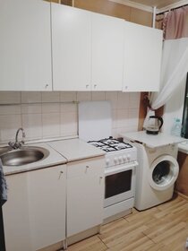 17 м², квартира-студия 5 550 000 ₽ - изображение 142