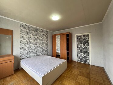 40 м², 2-комнатная квартира 78 500 ₽ в месяц - изображение 42