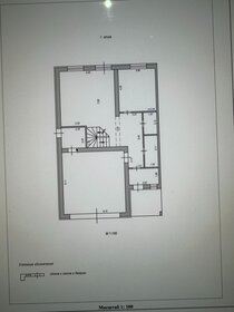 дуплекс + 5 соток, участок - изображение 3