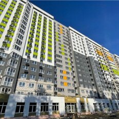 Квартира 42,6 м², 1-комнатная - изображение 3