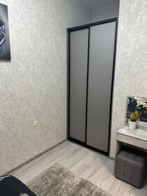 40 м², 2-комнатная квартира 75 000 ₽ в месяц - изображение 10