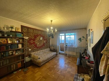 37,5 м², 1-комнатная квартира 12 500 000 ₽ - изображение 61