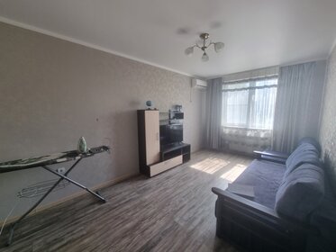 40 м², 1-комнатная квартира 2 500 ₽ в сутки - изображение 20