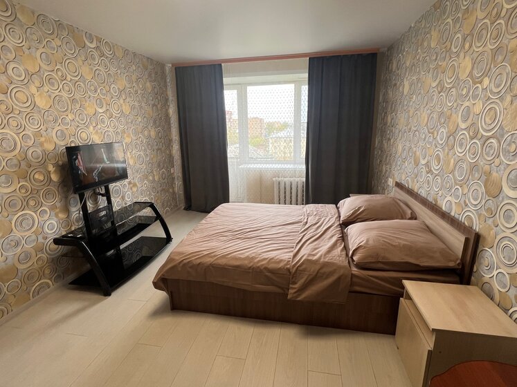 37,7 м², 1-комнатная квартира 3 000 ₽ в сутки - изображение 34