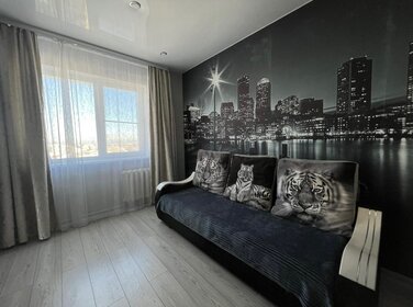 42 м², 2-комнатная квартира 25 000 ₽ в месяц - изображение 37